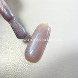 Esmalte Starry Cat Eye Mara Gel 12ml