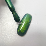 Esmalte Aurora Starlit Cat Eye Mara Gel 12ml