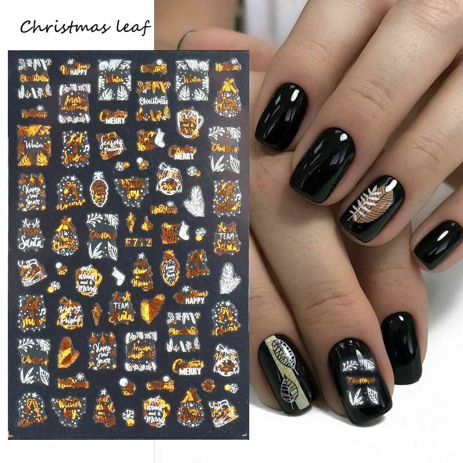 Sticker F712 Navidad
