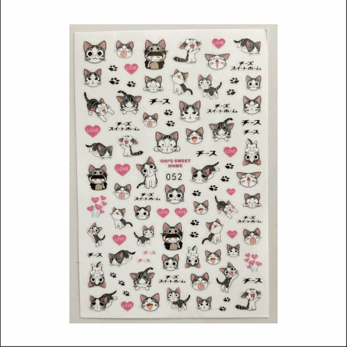 Sticker 052 Gato