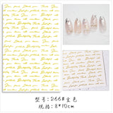 Sticker 266 374 Letras