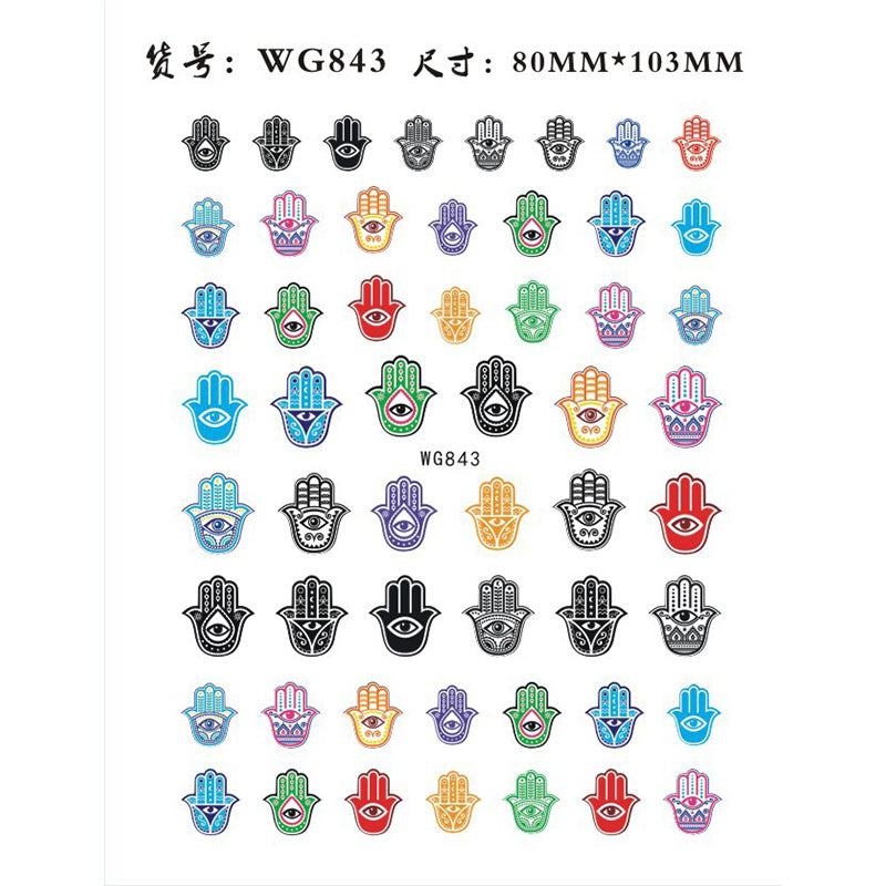 Sticker WG843 Mano Hamsa