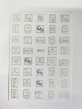Sticker D018 Letras