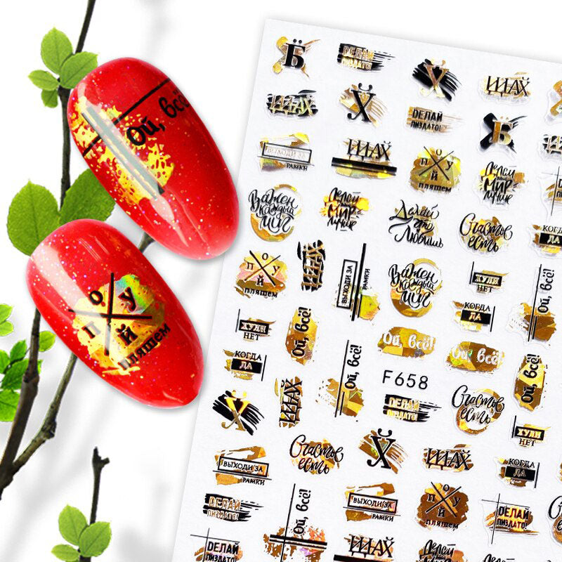Sticker F658 Letras