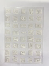 Sticker D018 Letras