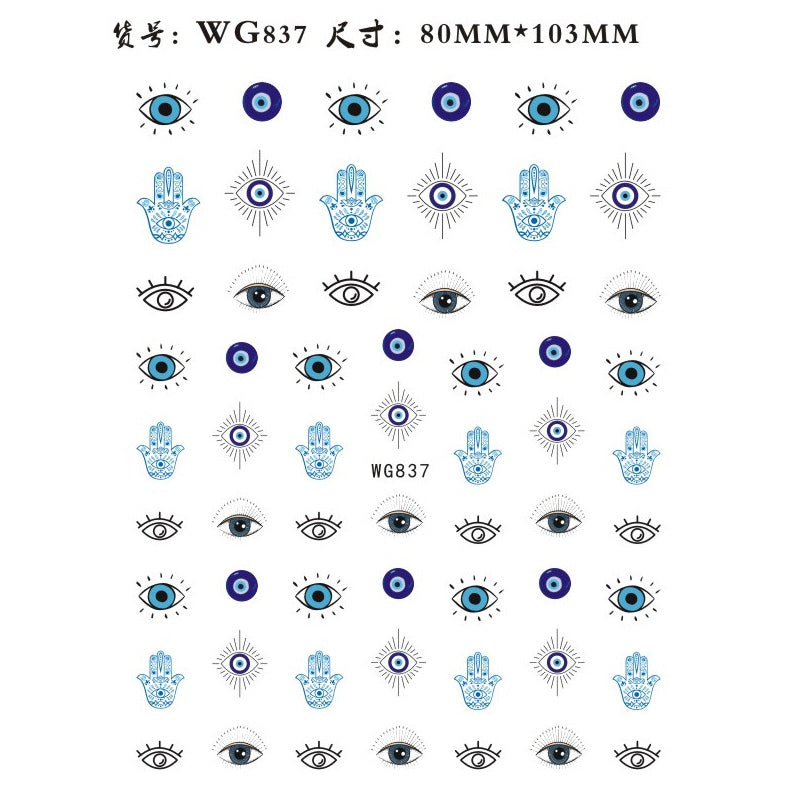 Sticker WG837 Mano Hamsa