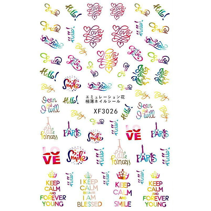 Sticker XF3026 Letras